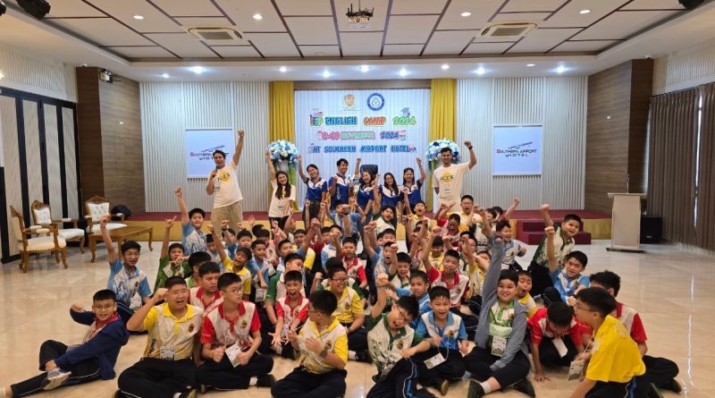 ประมวลภาพกิจกรรม IEP English Camp 2024